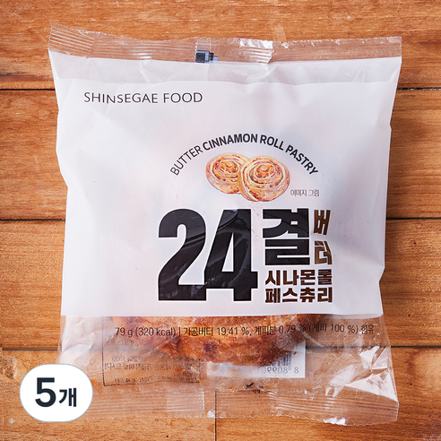 구스F&B(주) 시나몬롤(번) 70G X 1개 썸네일 2