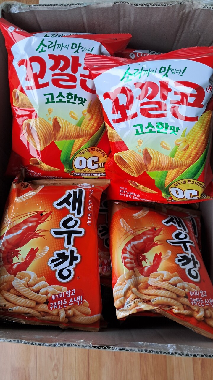 롯데 꼬깔콘3D고소한맛 112G 썸네일 2