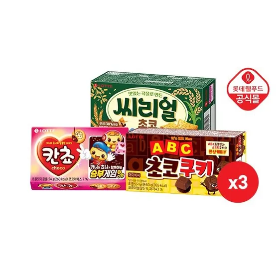 롯데/씨리얼초코/42g 썸네일 2