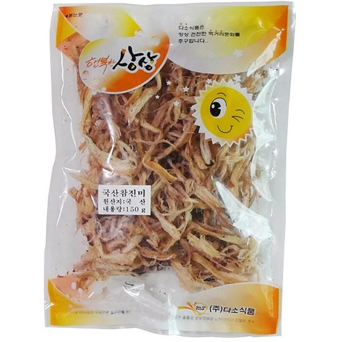 정화식품(주) 참진미오징어 150G 썸네일 3