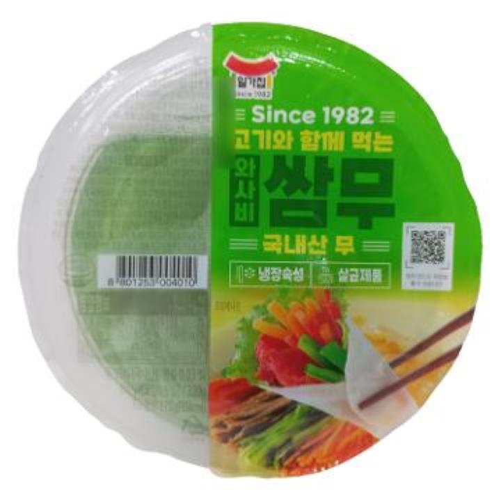 일가집양념우엉1kg 썸네일 3