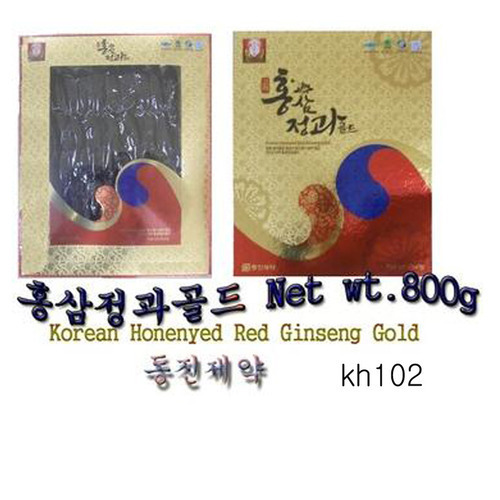 고려천홍삼골드 썸네일 2