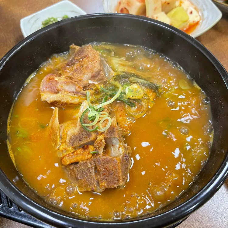 바이오식품까까야 자색옥수수코코넛맛봉 썸네일 3