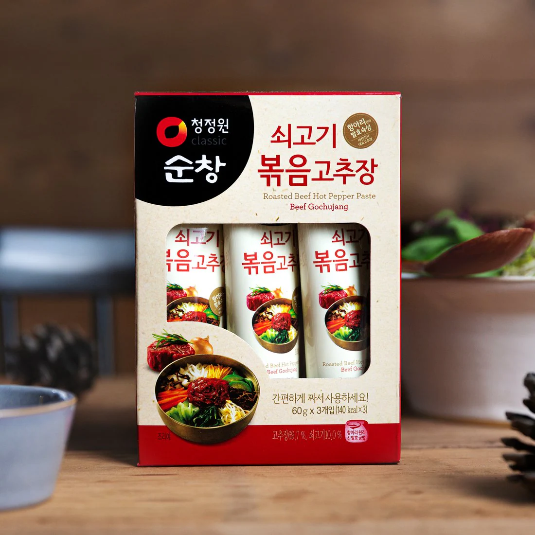 이마트 맛으로승부하는 쇠고기양념1kg 썸네일 2