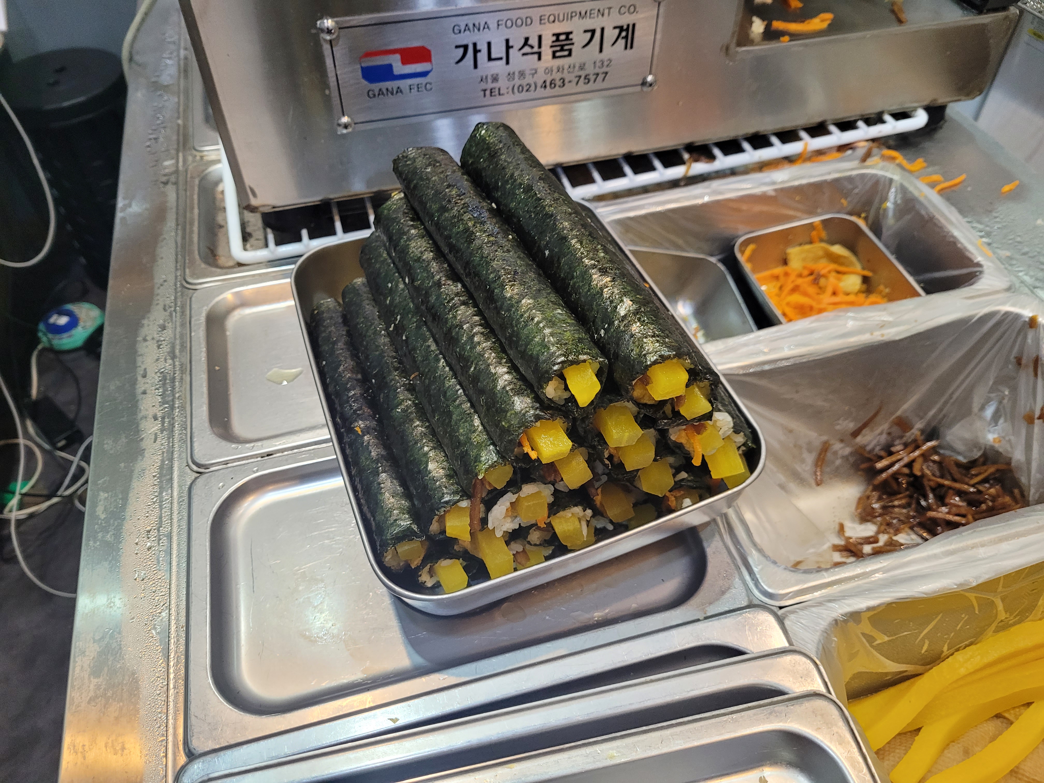 김지라시7500 썸네일 3