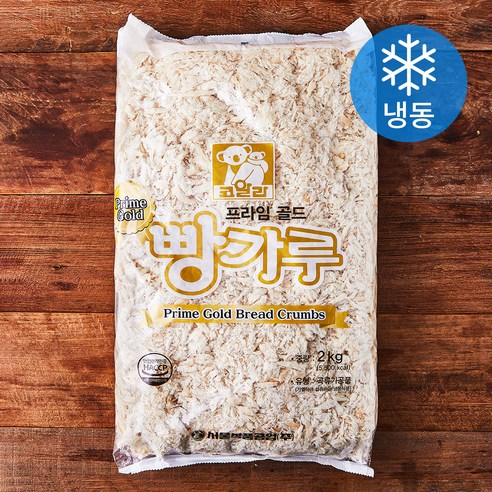 (주)비케이 참생빵가루(냉동)2kg*6봉 썸네일 2