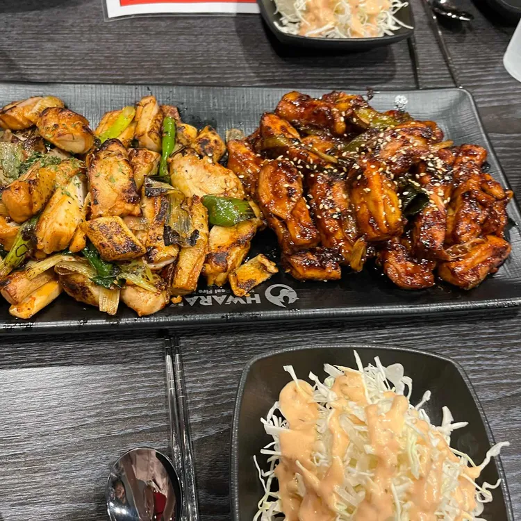 회오리 바베큐치킨 썸네일 3