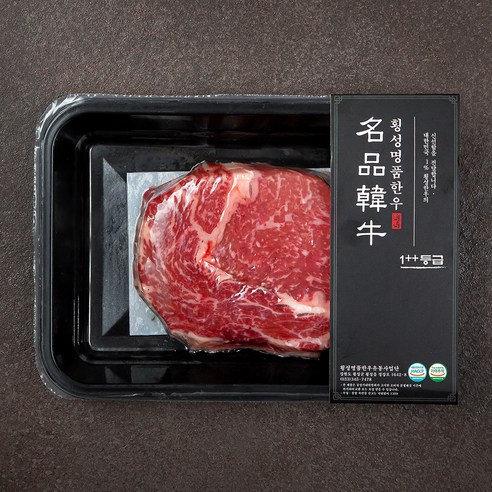 ㈜로하스연천 명품로하스가루청국장 250g HDPE*1개 썸네일 2