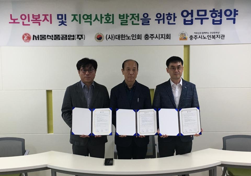 파인쿨 썸네일 2