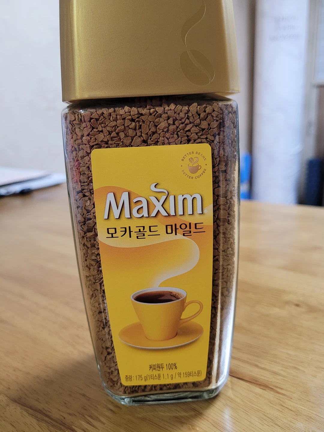 맥심모카골드마일드 175G 썸네일 2