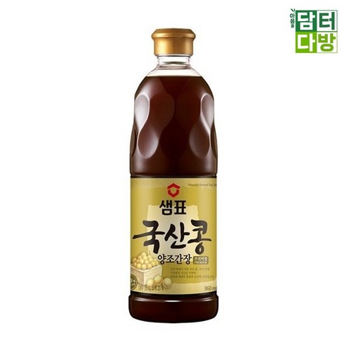 참숯양조간장 썸네일 2