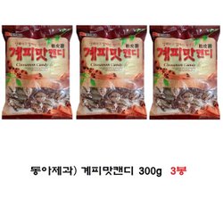 계피맛캔디 800G 썸네일 2