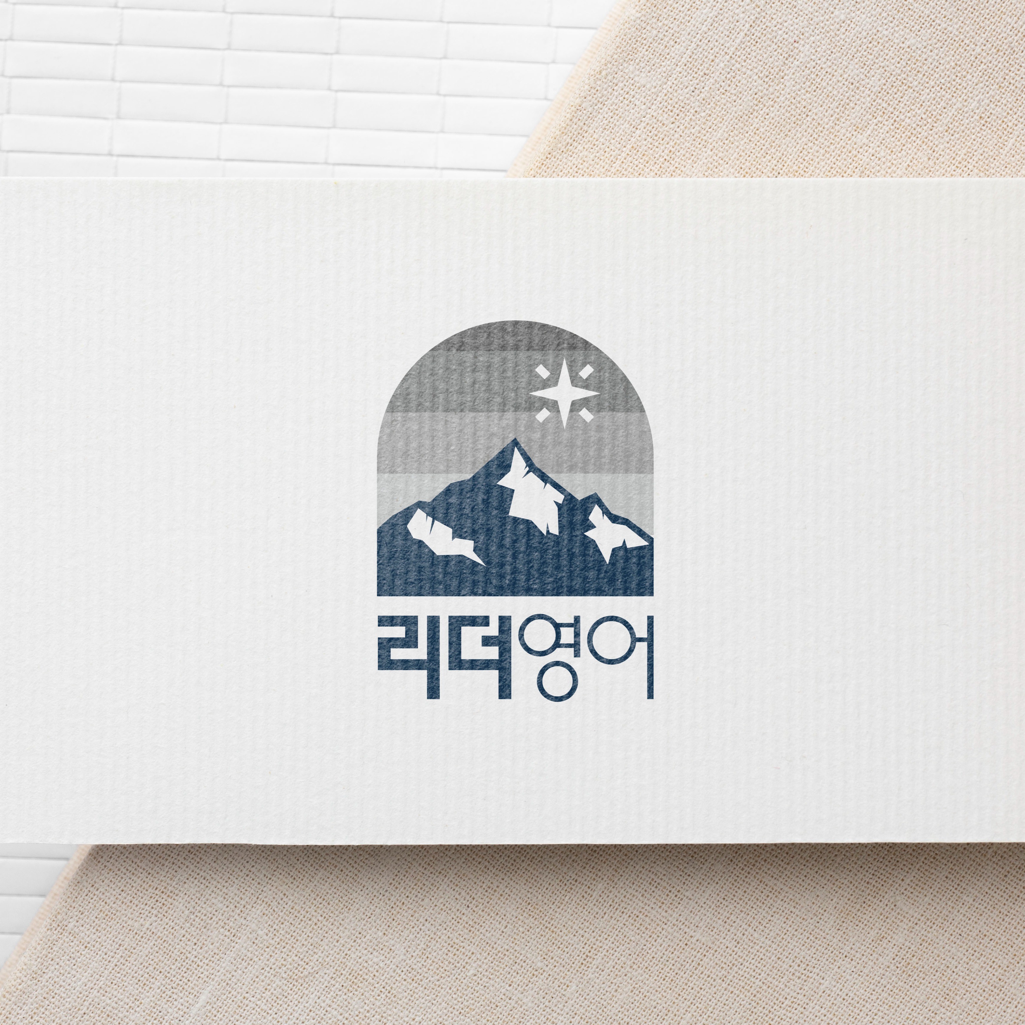 명인이영자옥돔400g 썸네일 3