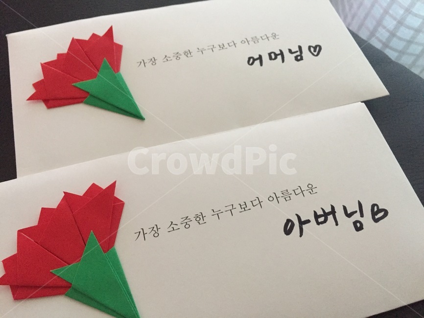 카네이션 용돈 봉투카드 아빠 썸네일 2