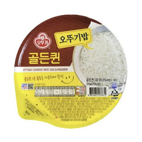 오뚜기밥 210g 썸네일 3