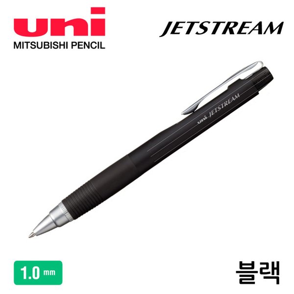 유성펜/제트스트림/SXN150/1.0mm/흑색 썸네일 2