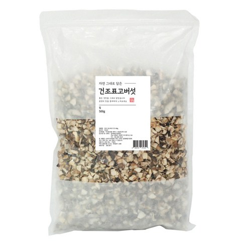 유기농차가버섯쌀눈미 1kg*1개 썸네일 3