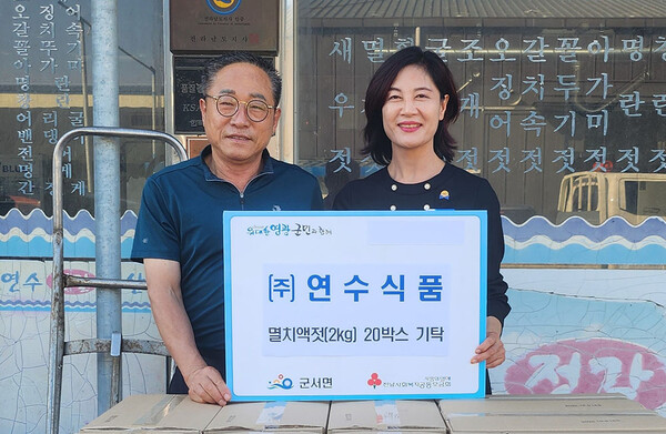멸치젖 썸네일 2