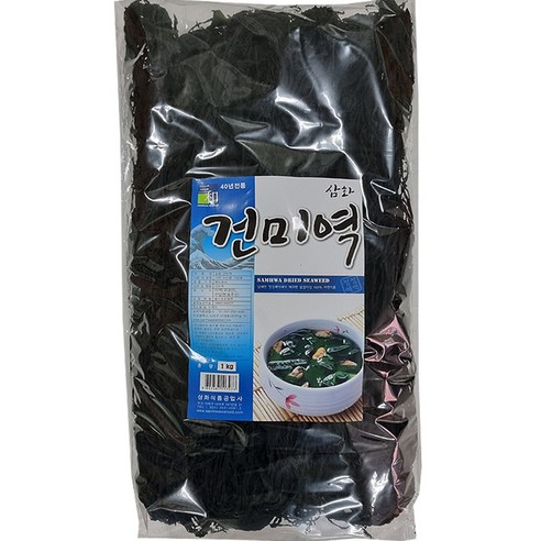 건미역170G 썸네일 2