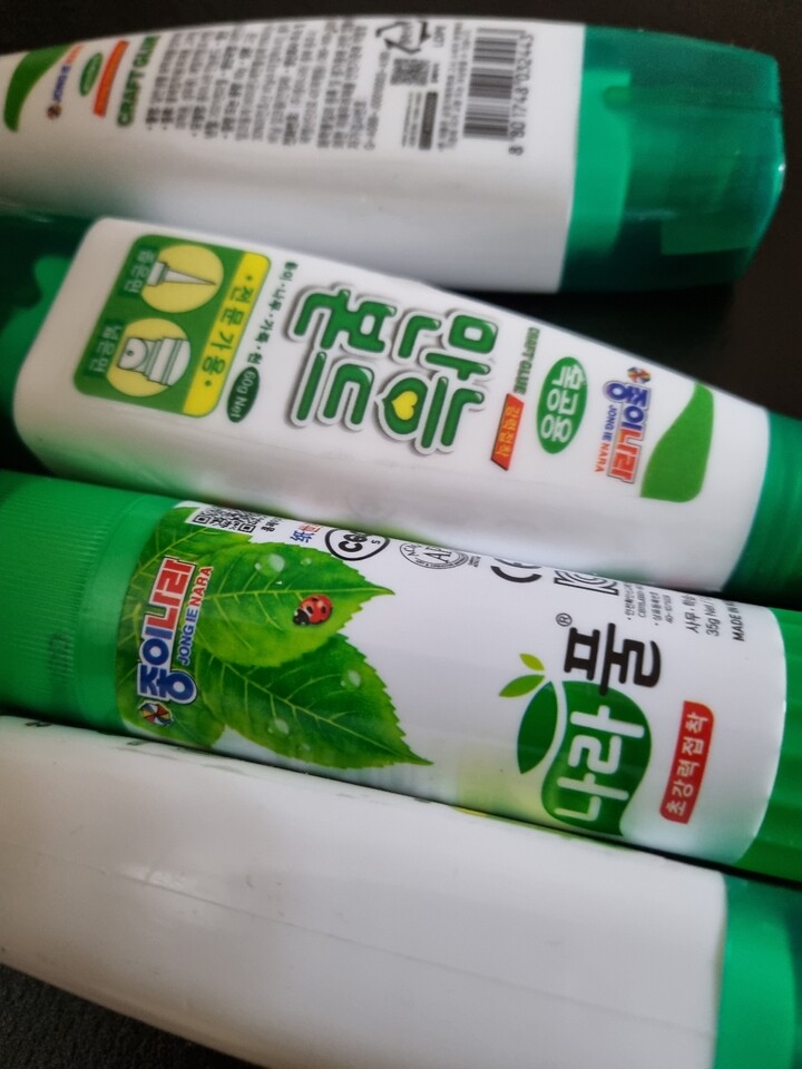 Z)35g 나라풀 썸네일 3