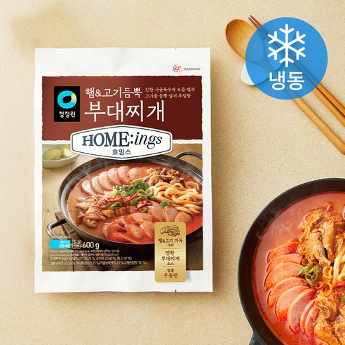 부대찌개 3인분 600G 썸네일 2