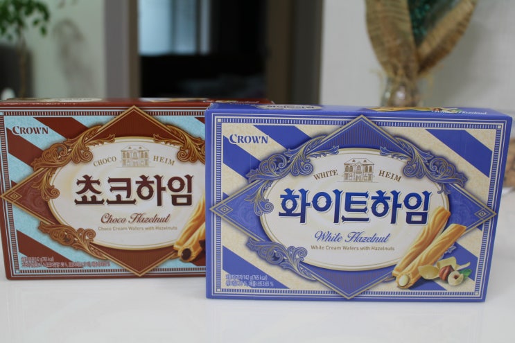 1700쵸코하임 썸네일 3