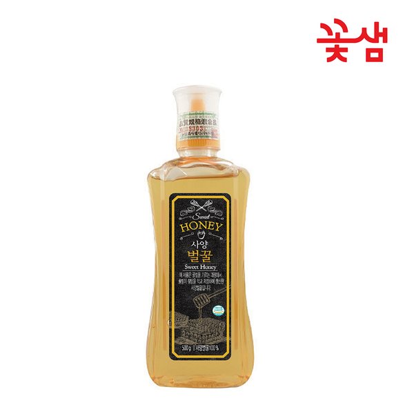 꽃샘 벌꿀속의 고려홍삼세트 썸네일 2