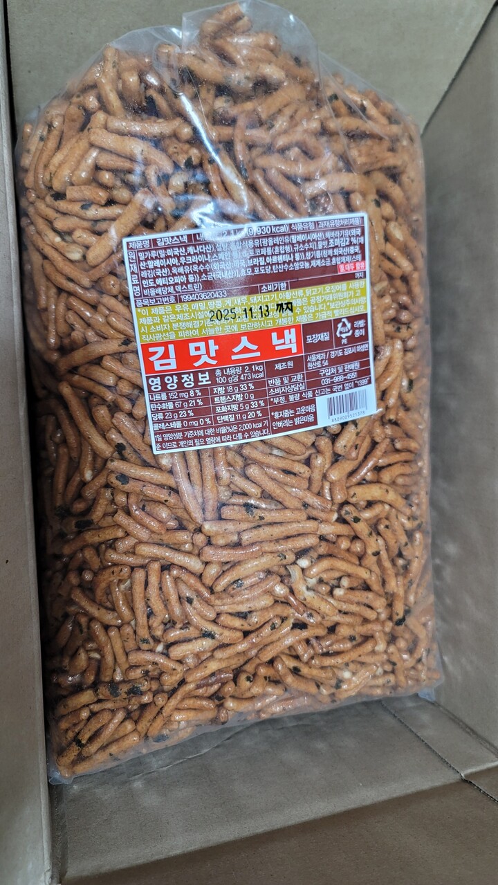 서울제과 봉봉스낵 140g 썸네일 2