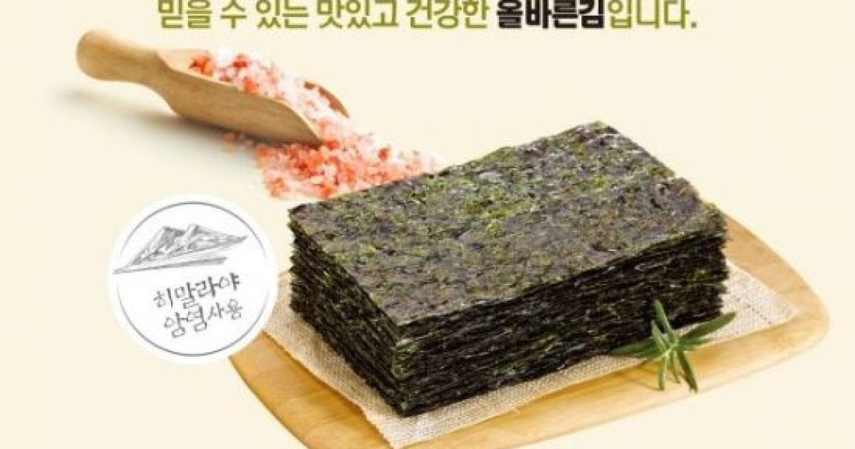 이마트 바삭바삭 청파래재래김(5봉) 썸네일 2