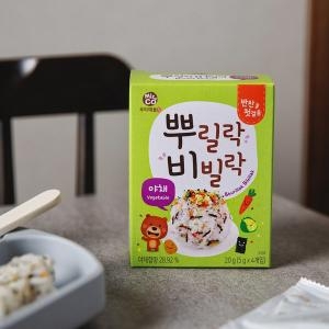 [미즈앤코][뿌릴락비빌락 야채 OEM][35g] 썸네일 2