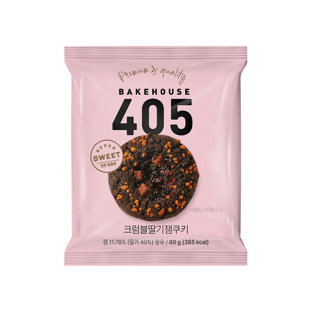마시떼딸기잼쿠키 썸네일 2