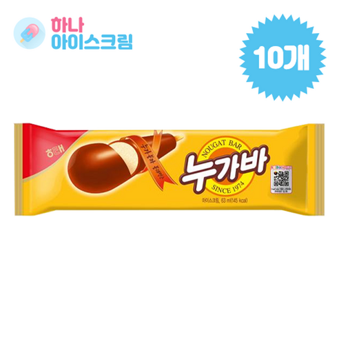 누가바 썸네일 3