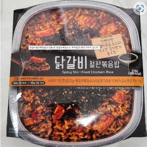 (주)동원홈푸드 밥한그릇뚝딱김치제육덮밥소스 150G x 1EA 썸네일 2