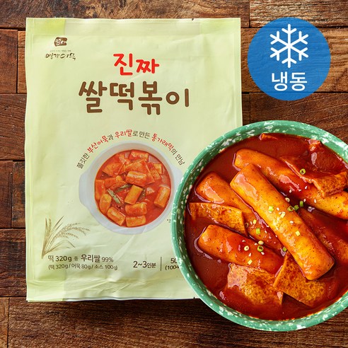 쌀떡볶이 500G 썸네일 3
