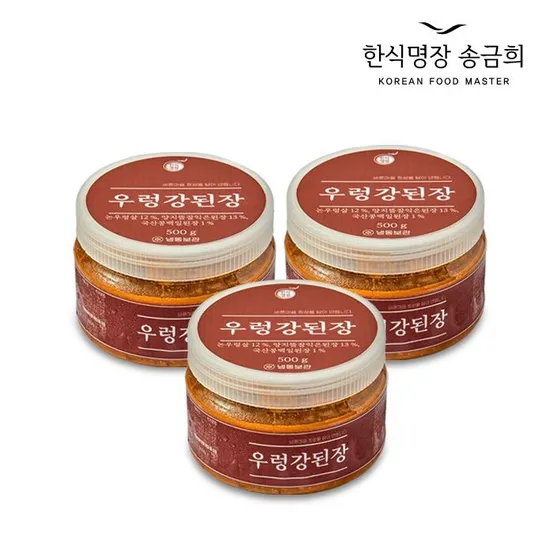 자연올 한식된장 500g 썸네일 3
