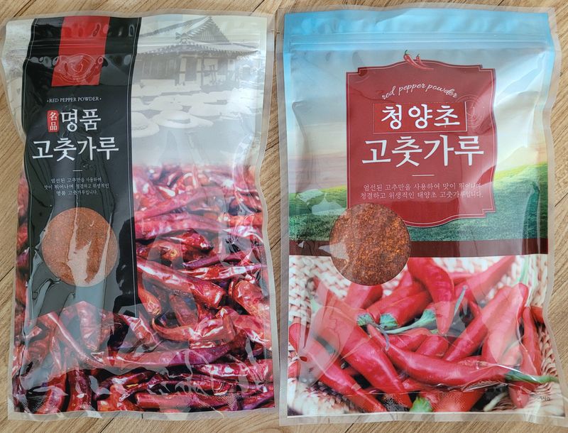 고추가루600G(청량) 썸네일 3