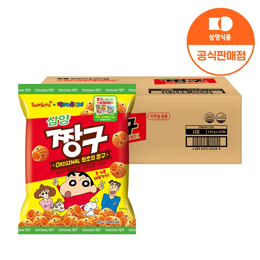 삼양식품(주) 삼양식품 짱구75g 75G x 24EA 썸네일 2