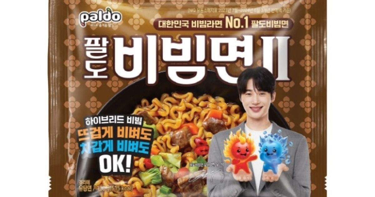 준코사리면(식) 썸네일 3