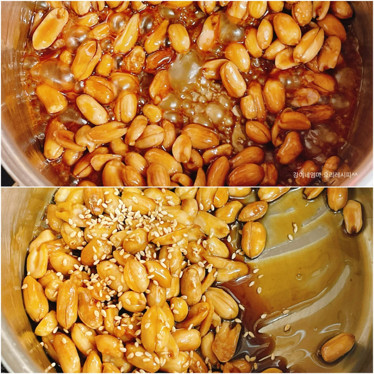 참맛촌 땅콩조림 20kg 썸네일 2