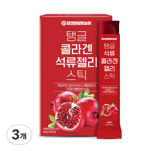 이너 뷰티 콜라겐 젤리 썸네일 2
