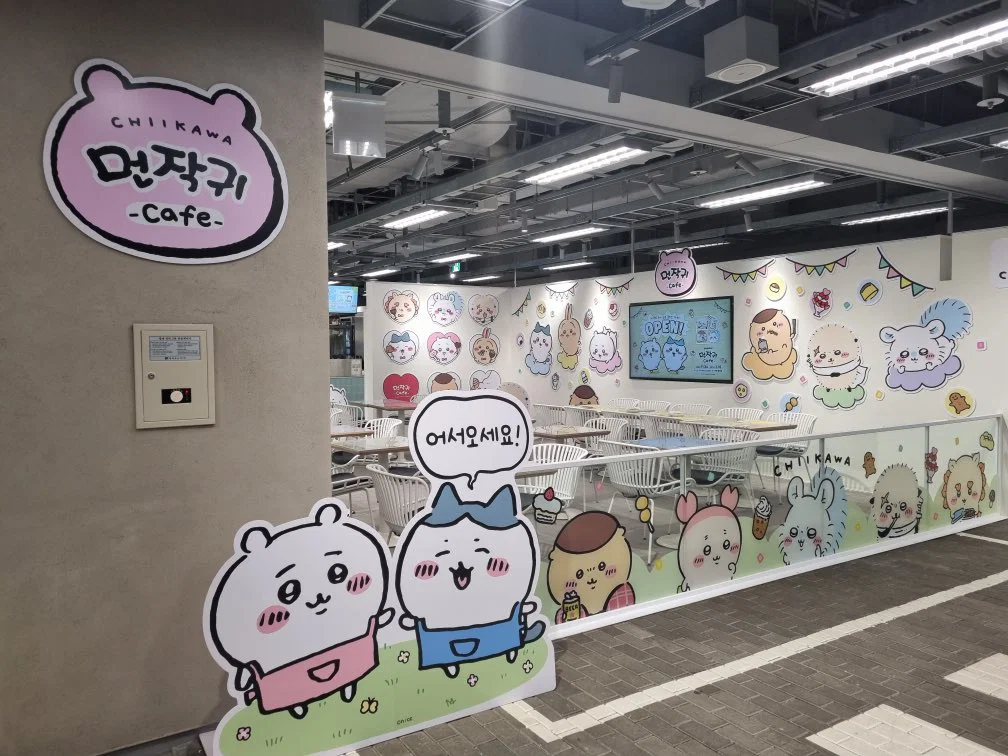 먼작귀_치이카와 PP 스프링노트 ver.3 썸네일 3