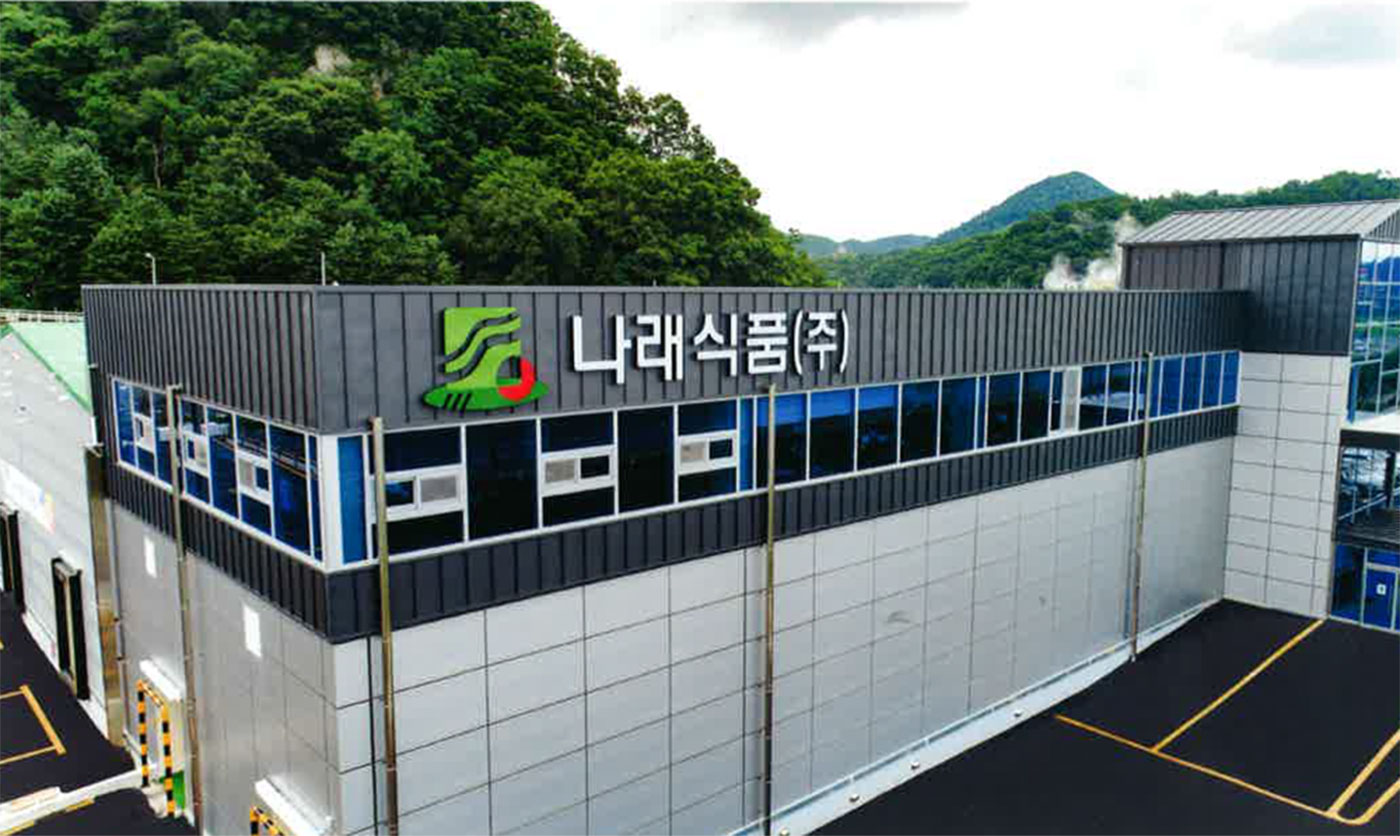 나래식품(주) 학교애하가오 1000g 썸네일 3