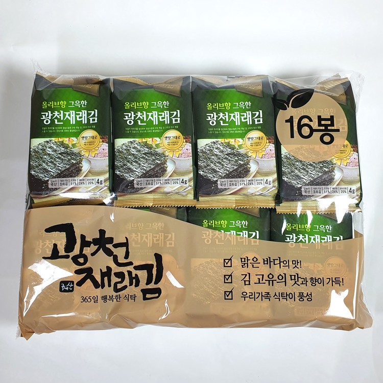 해송식품 팔도강산 녹차김 도시락김(4g x 9P) 썸네일 3