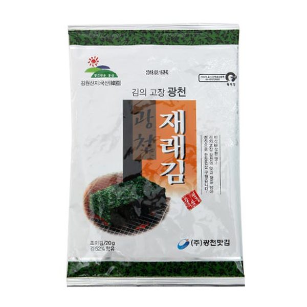 (주)해원식품 대천참맛 전장김 20g 3봉 썸네일 3