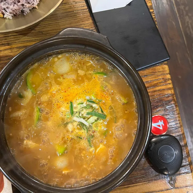 콩사랑 청국장(400g) 썸네일 3