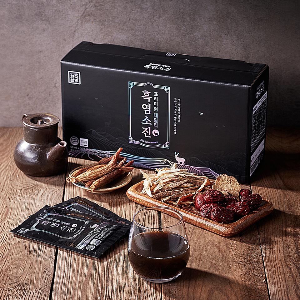 보령장뇌산삼 썸네일 3