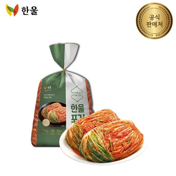 포기김치7kg+총각김치3kg 썸네일 3