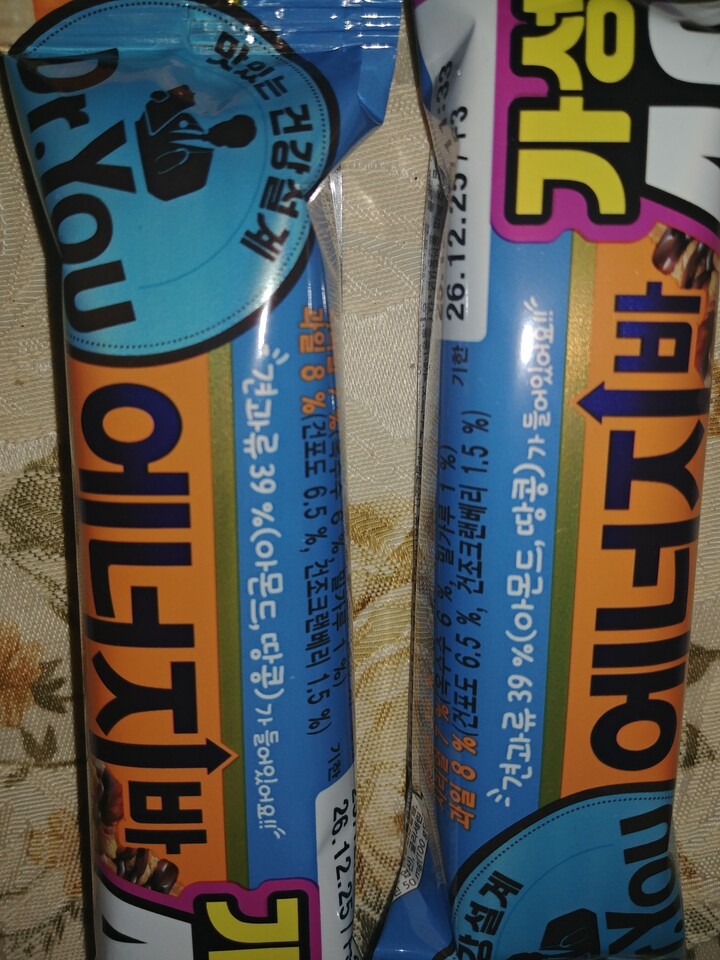 오리온 닥터유활력충전에너지바40G*4 - FOIL BAG 썸네일 2