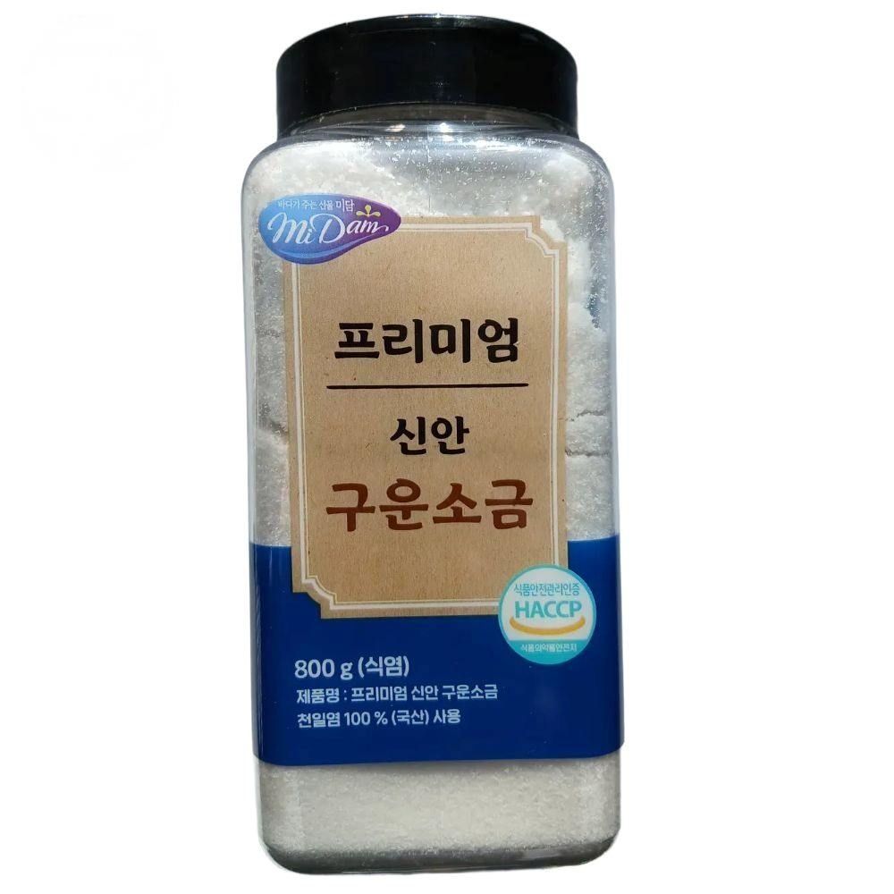 구운소금 300G 썸네일 3