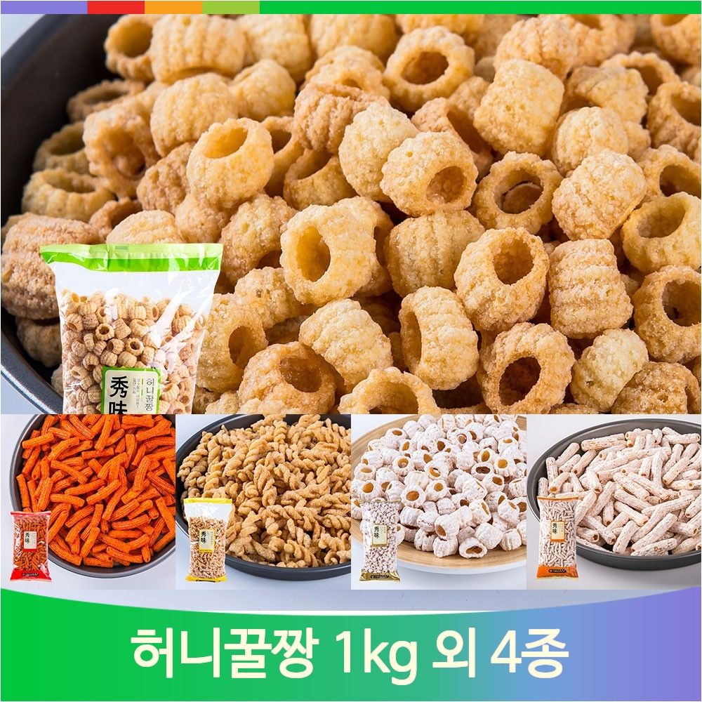 떡볶이스낵-1kg 썸네일 2